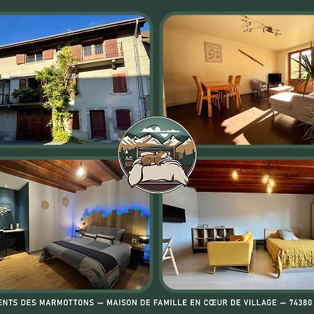 Logements Des Marmottons - Coeur De Village A بون سور مينوج المظهر الخارجي الصورة